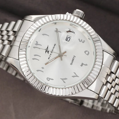 Arabic luxury watch
