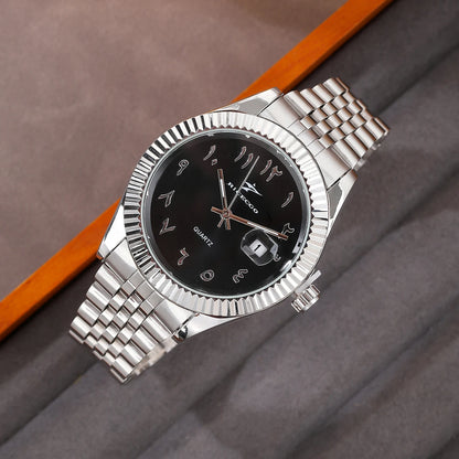 Arabic luxury watch